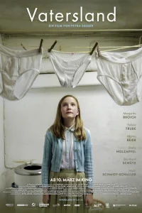  Страна отца 