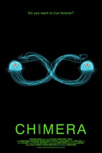  Штамм химеры 