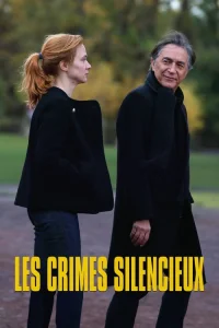  Молчаливые преступления 