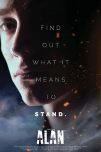  Алан, и когда пробьёт час 