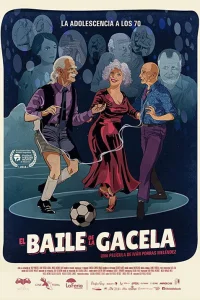  Танец газели 