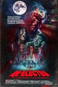  Переизбранный 