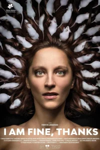  Я в порядке, спасибо 