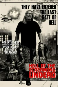  Ад вопящих мертвецов 