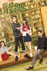  Привет, противник по дебатам 