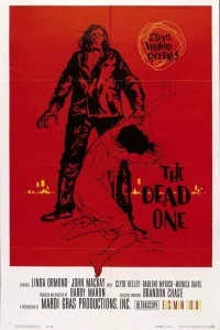  Кровь зомби 