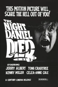  Жаждущие крови 