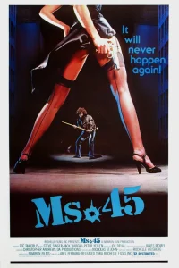  Ангел мщения 