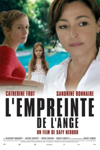  След ангела 