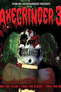  Наточенный топор 3 