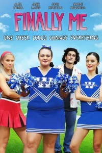  Наконец-то я 