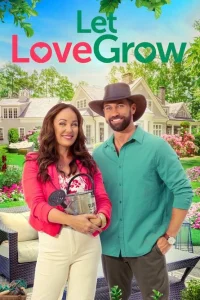  Пусть любовь расцветает 