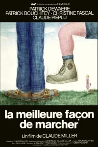  Лучший способ маршировки 