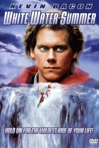  Лето белой воды 