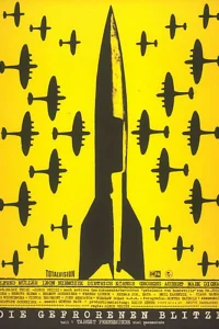  Замерзшие молнии 