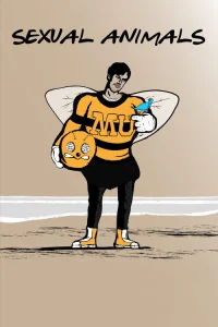  Брачные игры 