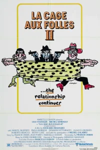  Клетка для чудаков 2 