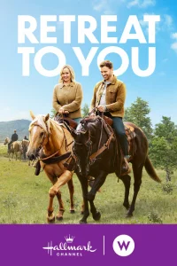  Воссоединение 